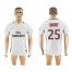 Paris Saint-Germain #25 Rabiot Sec Away Soccer Club Jersey
