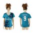 Womens Real Madrid #9 Benzema Sec Away Soccer Club Jersey