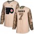Adidas Philadelphia Flyers #7 Bill Barber Camo Authentic 2017 Veterans Day Stitched NHL Jersey