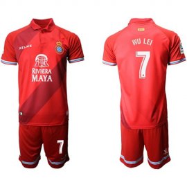 Spanish #7 Wu Lei Away Soccer Club Jersey