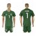 Mexico #1 CORONA Military Green Goalkeeper 2018 FIFA World Cup Soccer Jersey