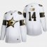 Dallas Stars #14 Jamie Benn Mens Adidas White Golden Edition Limited Stitched NHL Jersey