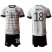 Germany #18 Goretzka White Home Soccer Country Jersey