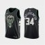 Milwaukee Bucks #34 Giannis Antetokounmpo BLM Jersey Black