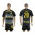 Dortmund #20 Ramos Away Soccer Club Jersey