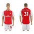 Arsenal #31 Kolasinac Home Soccer Club Jersey