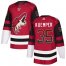 Adidas Arizona Coyotes #35 Darcy Kuemper Maroon Home Authentic Drift Fashion Stitched NHL Jersey