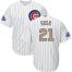 Chicago Cubs #21 Sammy Sosa White(Blue Strip) 2017 Gold Program Cool Base Stitched Youth MLB Jersey