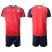 Lille Blank Home Soccer Club Jersey