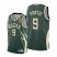 Nike Milwaukee Bucks #9 Bobby Portis 2021 NBA Finals Champions Swingman Earned Edition Jersey Green Mens