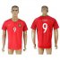 Portugal #9 Eser Home Soccer Country Jersey
