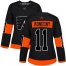 Adidas Philadelphia Flyers #11 Travis Konecny Black Alternate Authentic Womens Stitched NHL Jersey