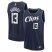 Paul George LA Clippers Fanatics Branded Unisex 2023/24 Fast Break Jersey – Navy – City Edition