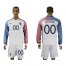 France Personalized Away Long Sleeves Soccer Country Jersey