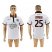 OGC Nice #25 Cypricn Away Soccer Club Jersey