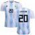 Argentina #20 Lo Celso Home Soccer Country Jersey