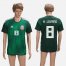 Mexico #8 H.Lozano Green Training Soccer Country Jersey