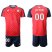 Lille Personalized Home Soccer Club Jersey