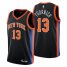 Nike New York Knicks #13 Evan Fournier Mens 2022-23 City Edition NBA Jersey – Cherry Blossom Black Mens