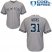 New York Yankees #31 Aaron Hicks Grey Cool Base Stitched Youth MLB Jersey