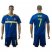 Bosnia Herzegovina #7 Besic Home Soccer Country Jersey
