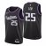 Sacramento Sacramento Kings #25 Alex Len Mens Nike Black 2021/22 Swingman NBA Jersey – City Edition Mens