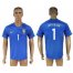 Brazil #1 Jefferson Away Soccer Country Jersey