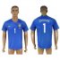 Brazil #1 Jefferson Away Soccer Country Jersey