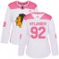 Adidas Chicago Blackhawks #92 Alexander Nylander White/Pink Authentic Fashion Womens Stitched NHL Jersey