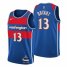 Washington Washington Wizards #13 Thomas Bryant Mens Nike Blue 2021/22 Swingman NBA Jersey – City Edition Mens