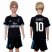 Real Madrid #10 James Away Kid Soccer Club Jersey