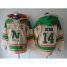 Dallas Stars #14 Jamie Benn Cream Sawyer Hooded Sweatshirt Stitched NHL Jersey