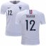 France #12 Tolisso Away Kid Soccer Country Jersey