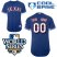 Rangers Customized Authentic Blue Cool Base MLB Jersey w/2010 World Series Patch (S-3XL)