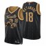 Toronto Toronto Raptors #18 Yuta Watanabe Mens Nike Black 2021/22 Swingman NBA Jersey – City Edition Mens