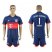 Bayern Munchen #1 Neuer Away Soccer Club Jersey
