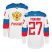 Team Russia #27 Artemi Panarin White 2016 World Cup Stitched NHL Jersey