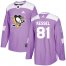 Adidas Pittsburgh Penguins #81 Phil Kessel Purple Authentic Fights Cancer Stitched NHL Jersey