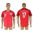 England #17 Henderson Away Soccer Country Jersey
