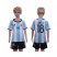 Argentina #18 Lamela Home Kid Soccer Country Jersey