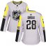 Adidas Philadelphia Flyers #28 Claude Giroux Gray 2018 All-Star Metro Division Authentic Womens Stitched NHL Jersey
