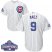 Chicago Cubs #9 Javier Baez White Home 2016 World Series Champions Stitched Youth MLB Jersey
