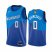 Nike Milwaukee Bucks #0 Donte DiVincenzo Mens 2021 NBA Finals Bound City Edition Jersey Blue Mens