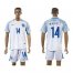 England #14 Walcott Home Soccer Country Jersey