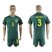 Brazil #3 Miranda Away Soccer Country Jersey
