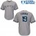 New York Yankees #19 Masahiro Tanaka Grey Cool Base Stitched Youth MLB Jersey