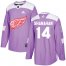 Adidas Detroit Red Wings #14 Brendan Shanahan Purple Authentic Fights Cancer Stitched NHL Jersey