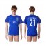 Brazil #21 Coutinho Away Soccer Country Jersey