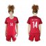 Womens Portugal #14 William Home Soccer Country Jersey