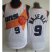 Phoenix Suns 9 Dan Majerle White Hardwood Classics Revolution 30 NBA Jerseys Cheap